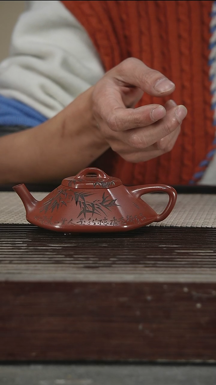 茶壶紫砂容量170CC46号