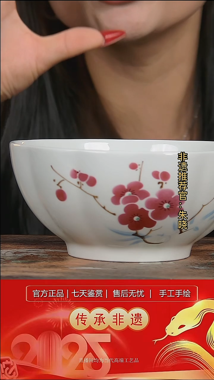 摆件陶景德镇陶瓷L322