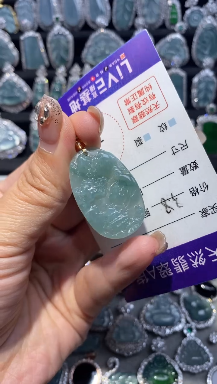 【闪购商品】翡翠项链未镶嵌翡翠