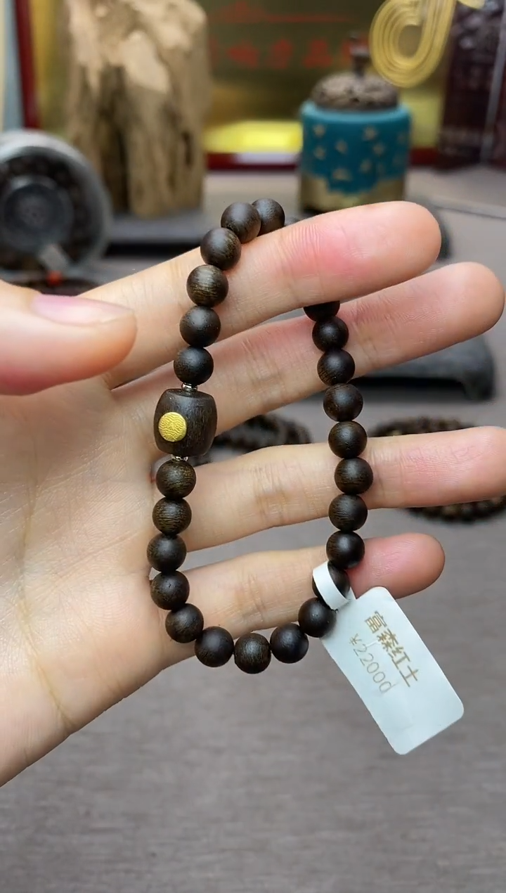 【闪购商品】沉香手串富森红土0.6单圈沉水设计