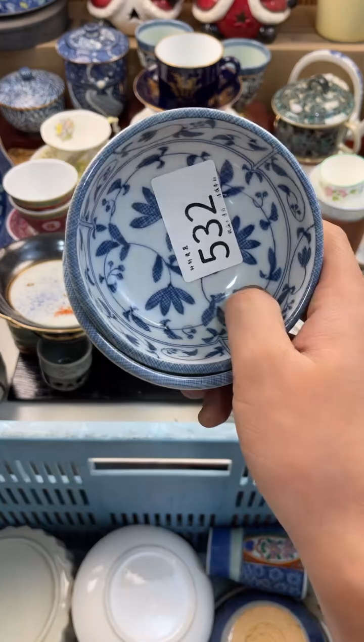 O*M店铺名称 轩轩瓷器 闪购类型 定向 OKM