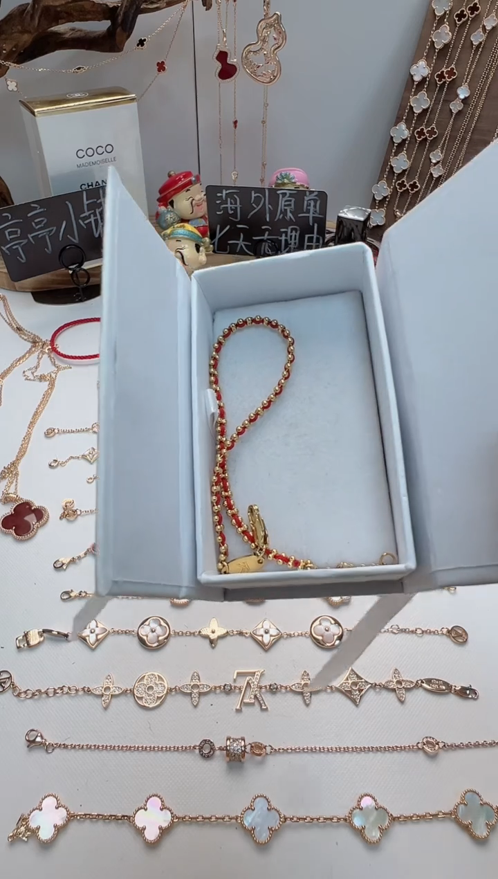 华禄甄选阁亭亭总铺