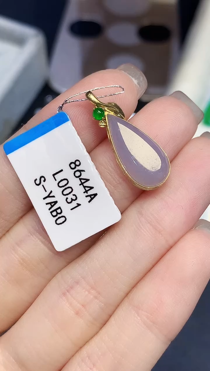 吊坠(不含链)18K金镶嵌翡翠L0031多样性发其一