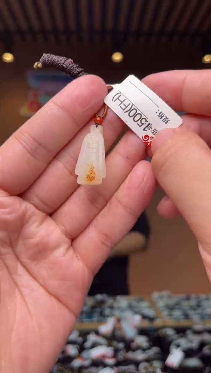 【闪购商品】和田玉吊坠未镶嵌FH