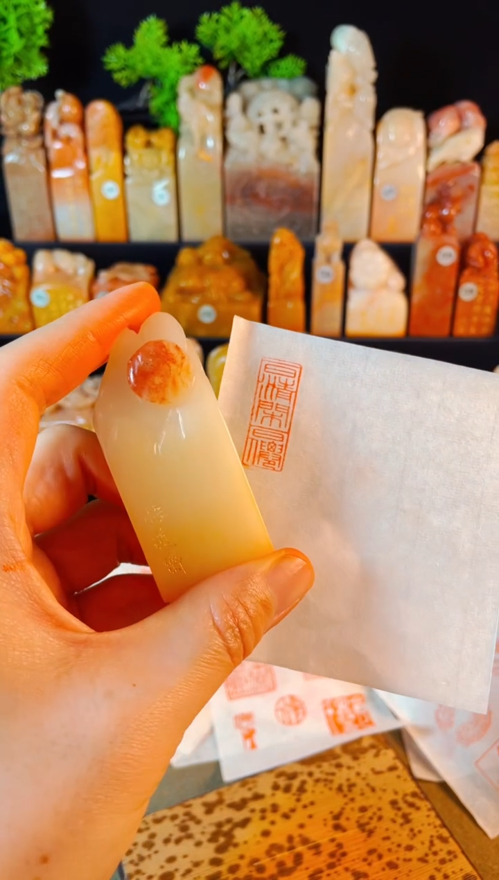 【闪购商品】寿山石印石手工篆刻《一日清闲一日仙》1.2*3