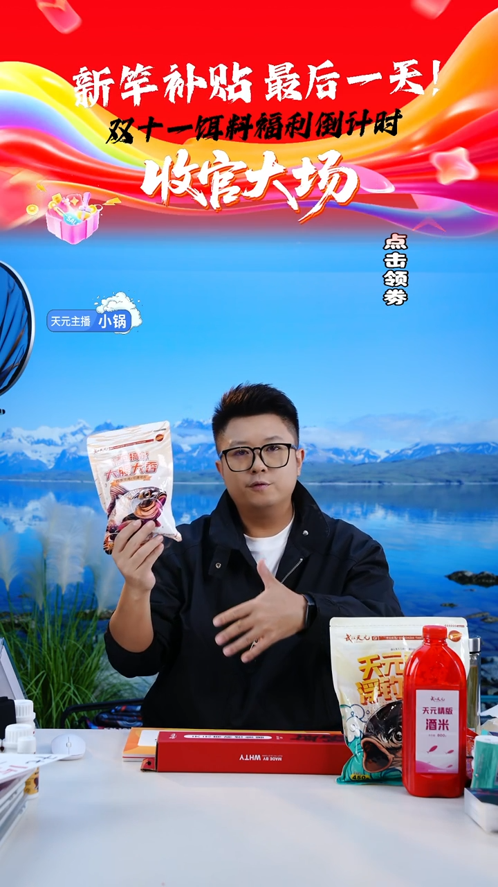 ✨***✨【闪购】易包搞定大腥大香一包