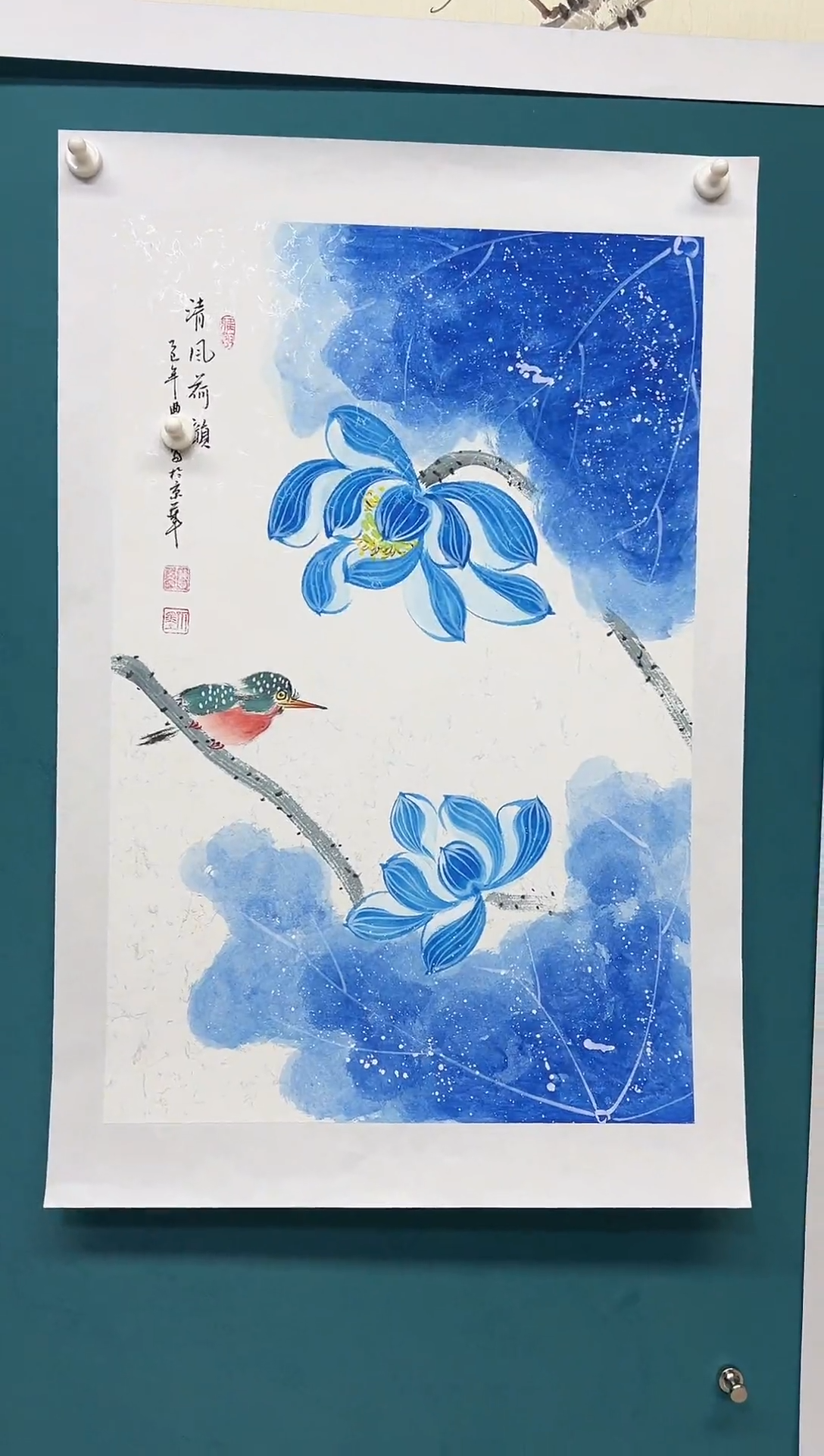 传统文化 艺术 年画