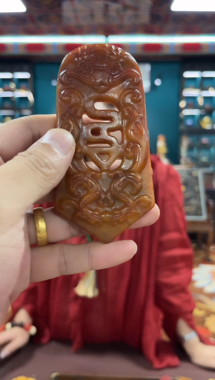 4三咚咚咚咚咚咚咚