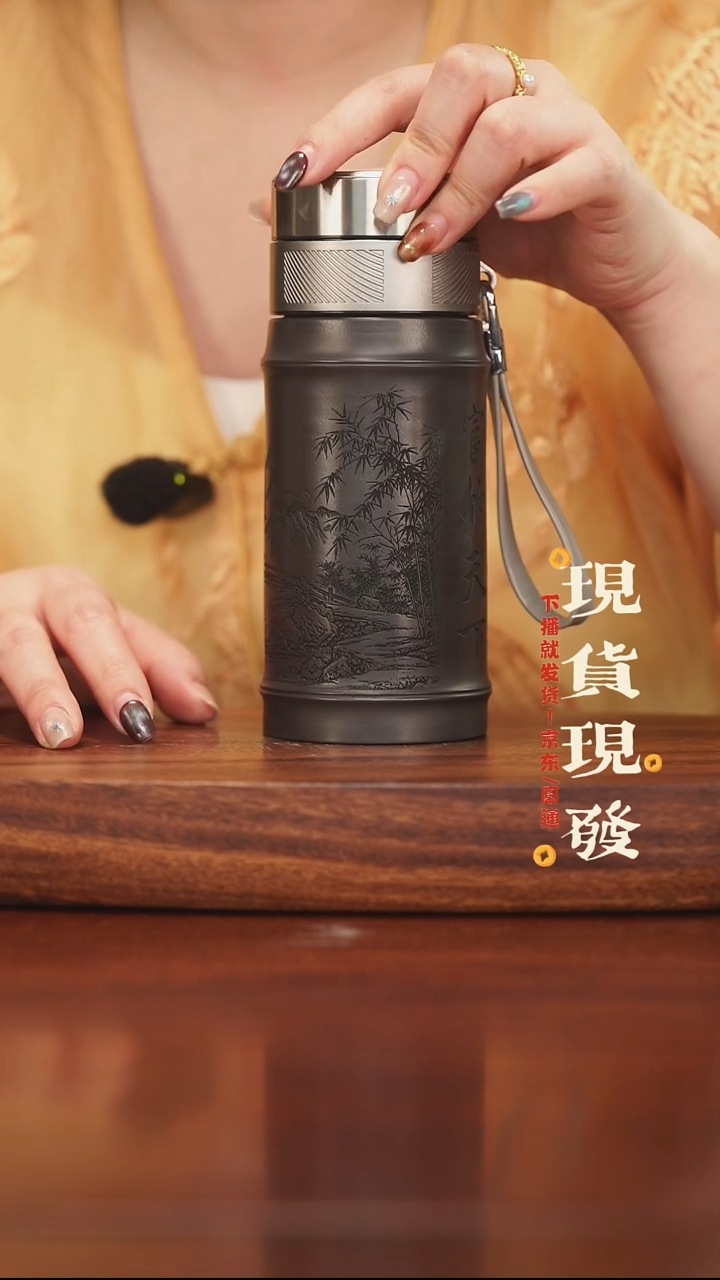 紫砂11456645465465465645