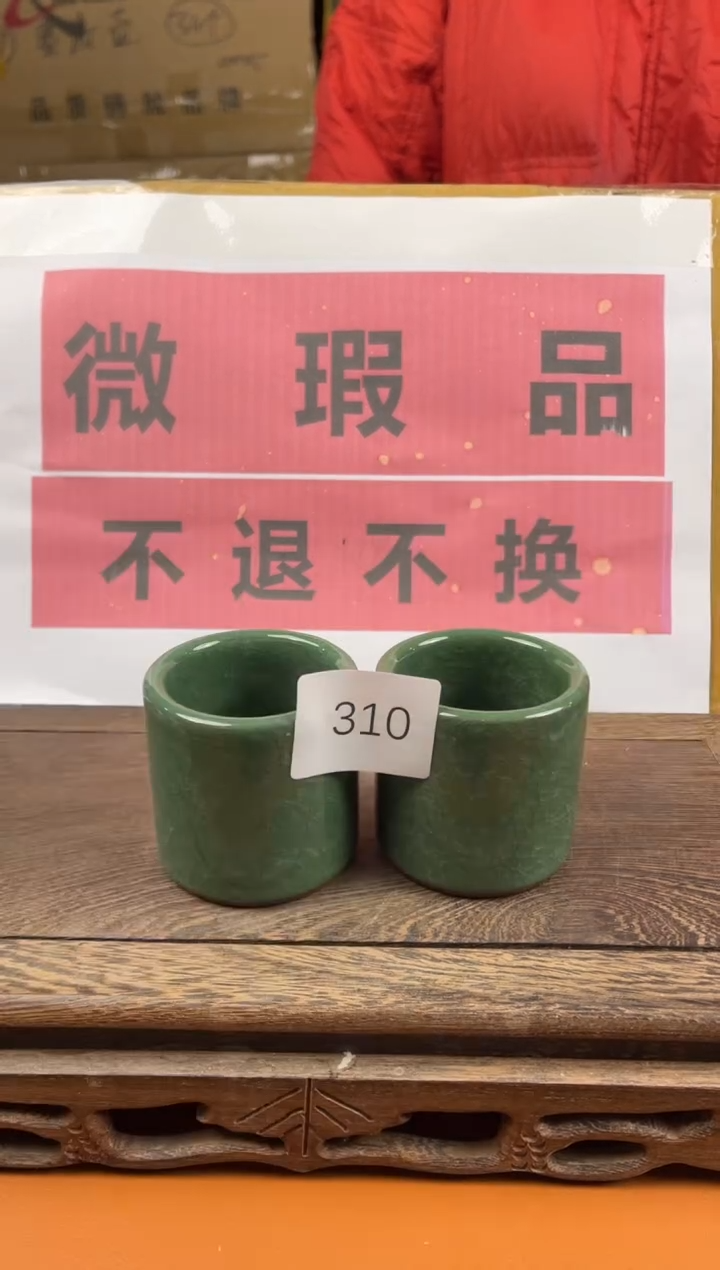 【闪购商品】瑕疵品瓷器 处理专场（不退不换）310