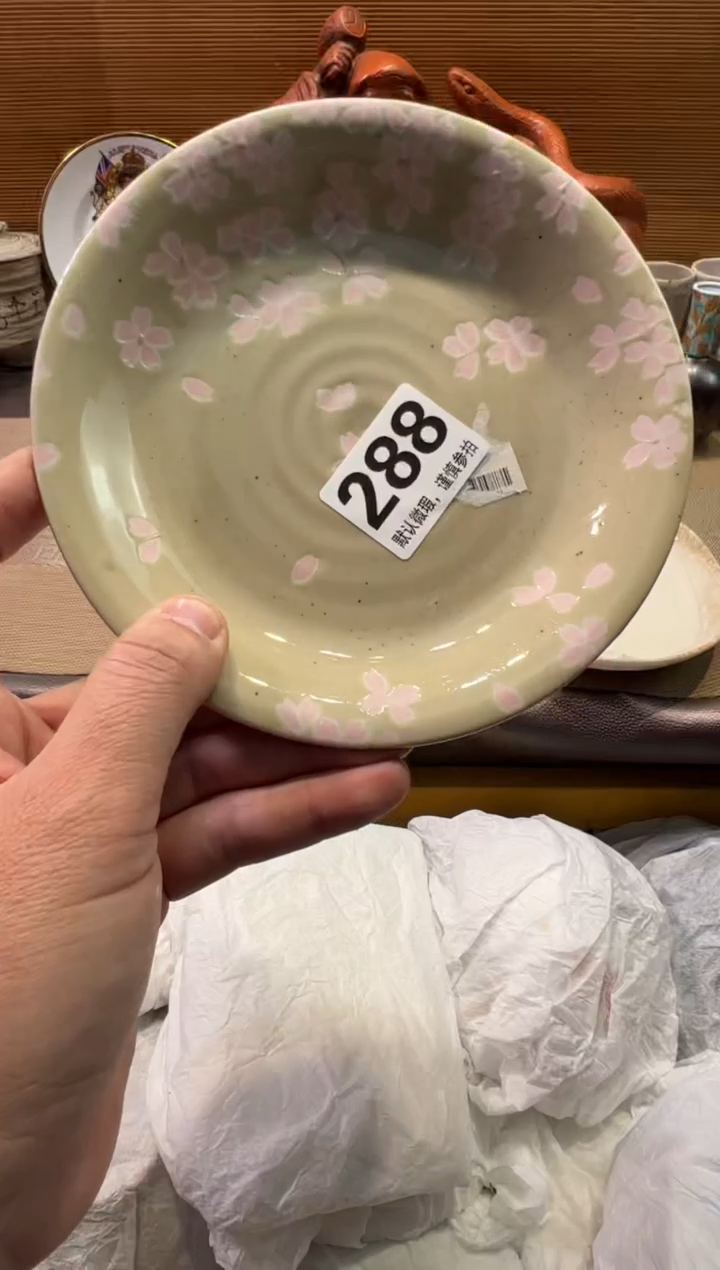 【闪购商品】陶瓷陶瓷陶瓷陶瓷陶瓷