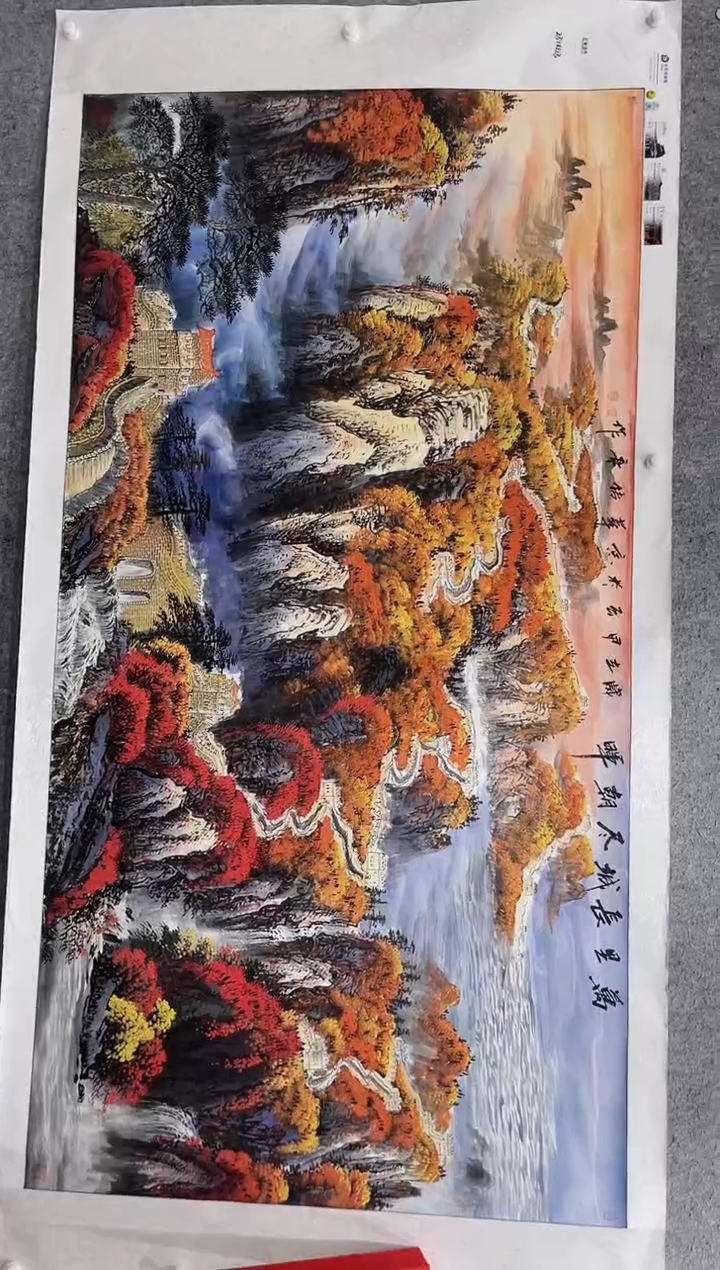 国画张传亭老师的红袍作品