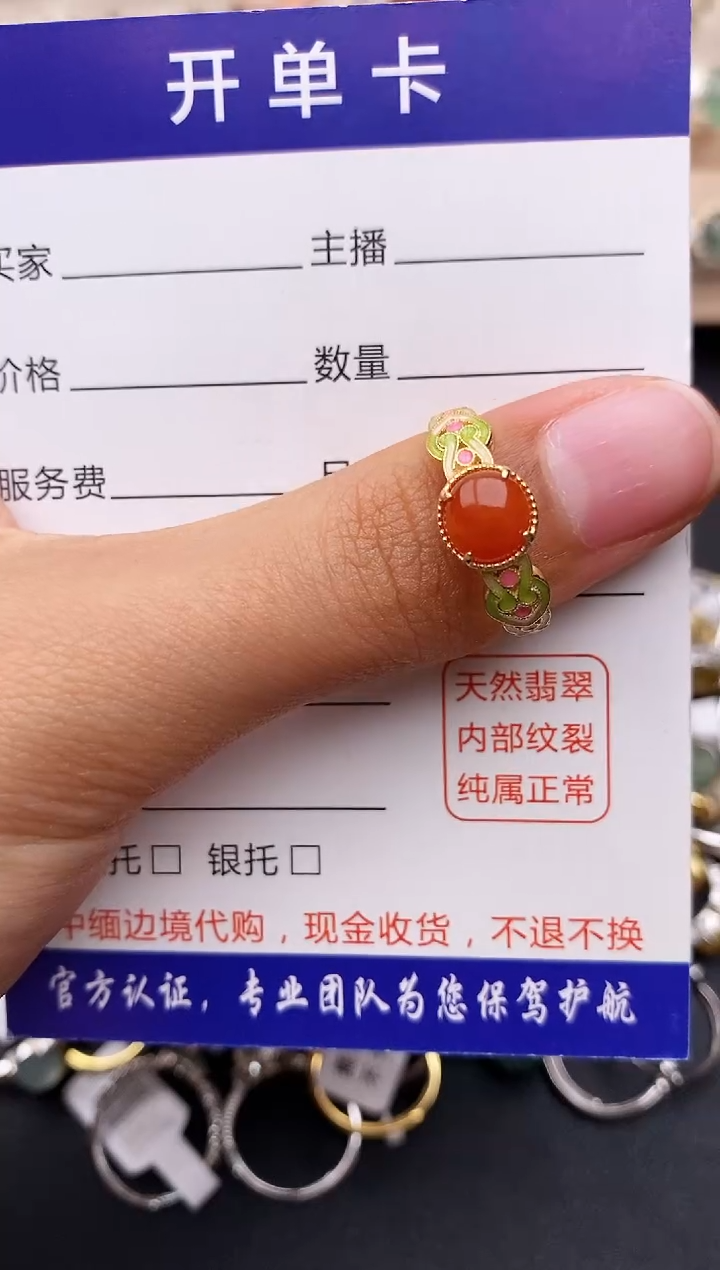 【闪购商品】翡翠戒指银S925镶嵌缅甸翡翠