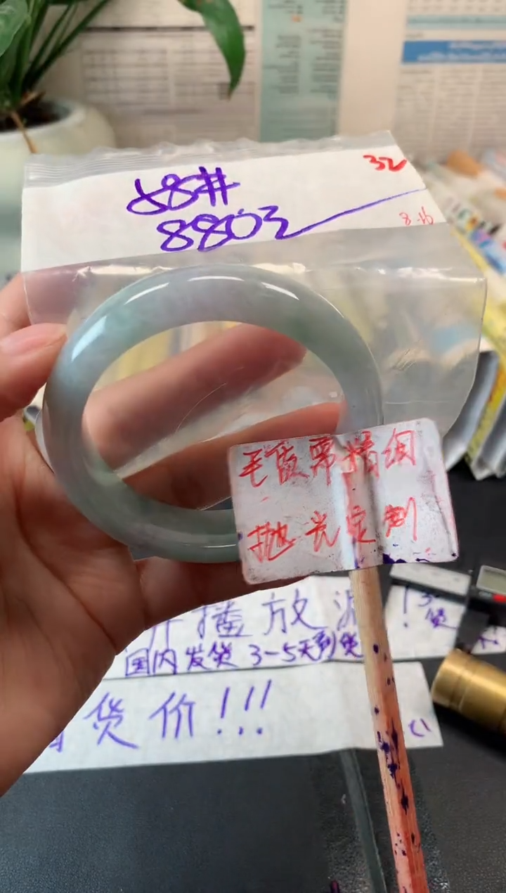 定制翡翠未镶嵌拍一发一随机发货32
