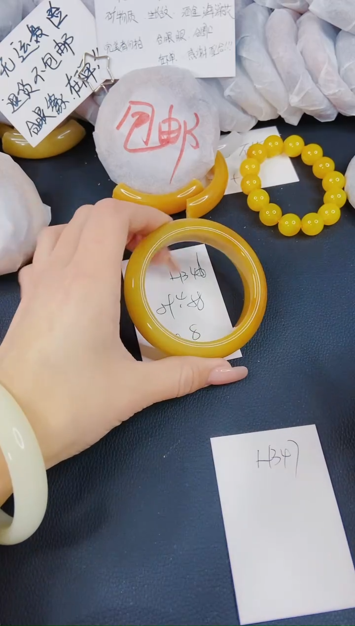 【闪购商品】石英质玉手镯未镶嵌H346-58/59