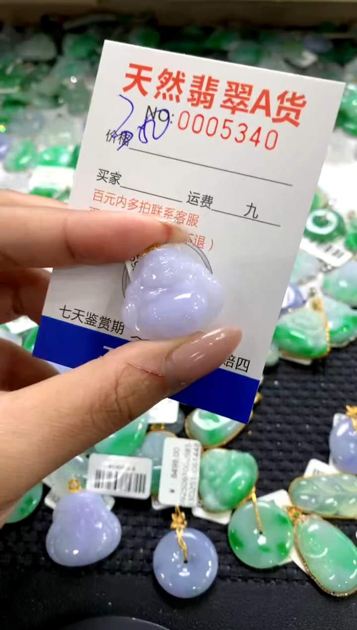 颈饰18K金镶嵌翡翠1111111111111111