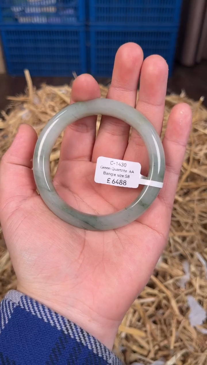 未镶嵌手镯石英质玉C1430