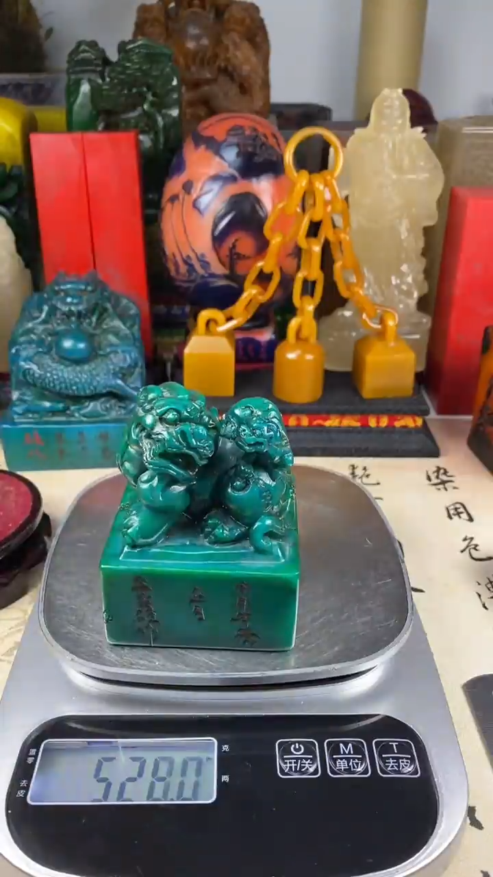 寿山石印石14寿山石