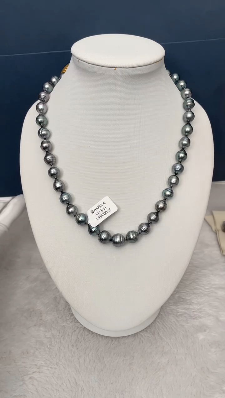 【闪购商品】海水珍珠颈饰未镶嵌大溪地8-11mm（多样性发一）