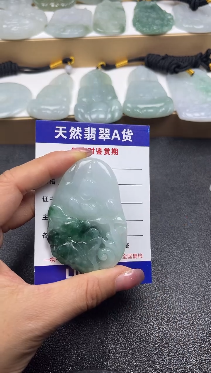 颈饰未镶嵌翡翠              