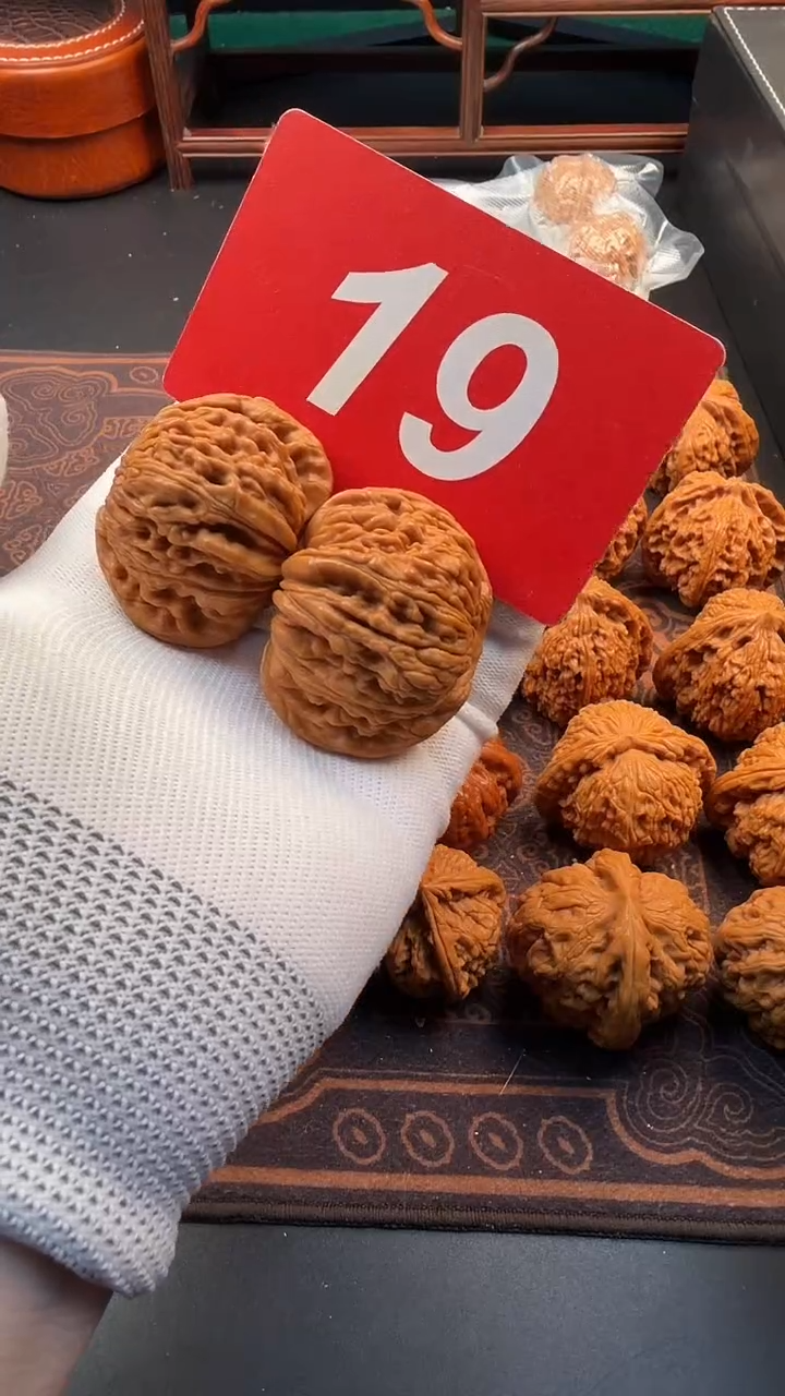 把件文玩核桃45平谷四座楼