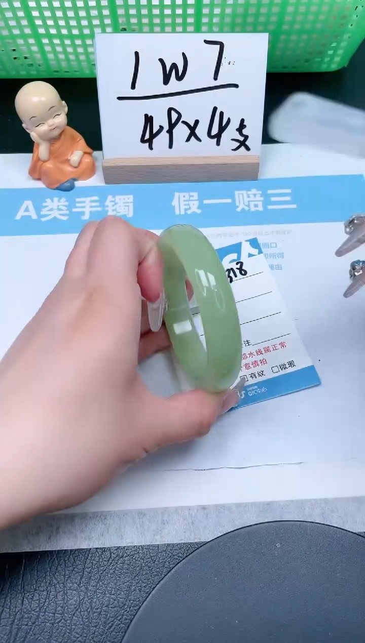 【闪购商品】石英质玉手镯未镶嵌318-57