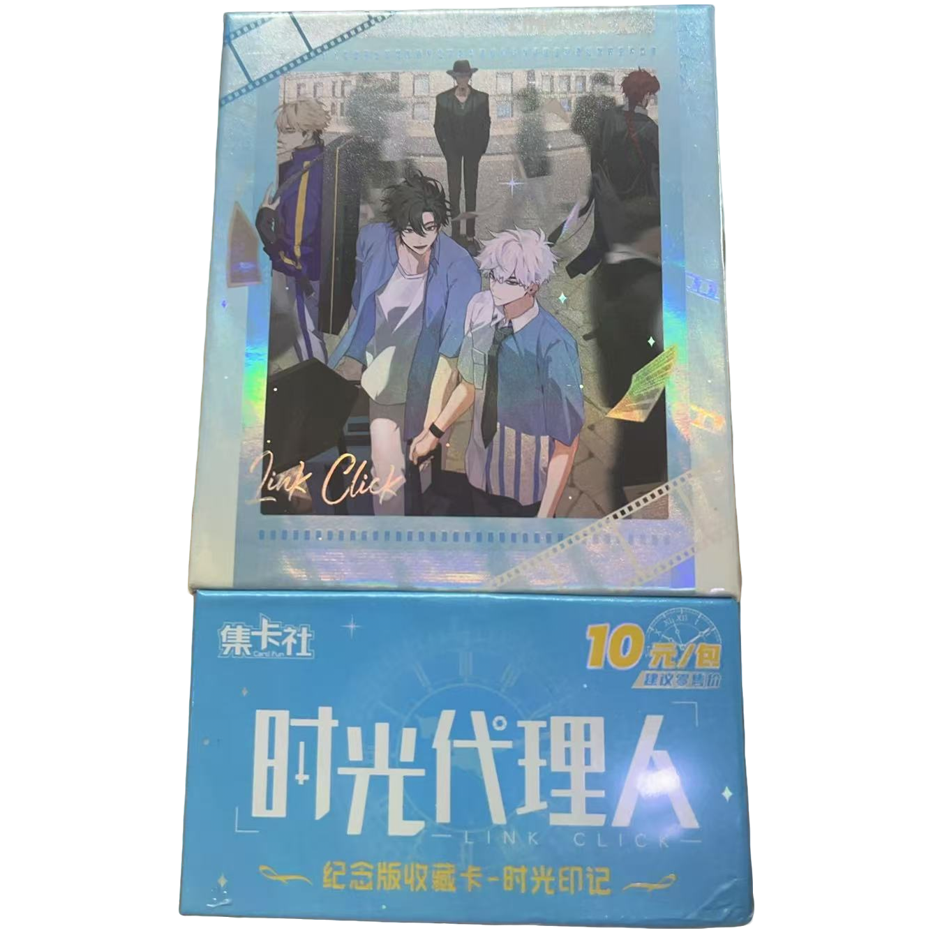 （福福代拆）时光印记 百变萌咖 人鱼陷落 春生万物（整盒）