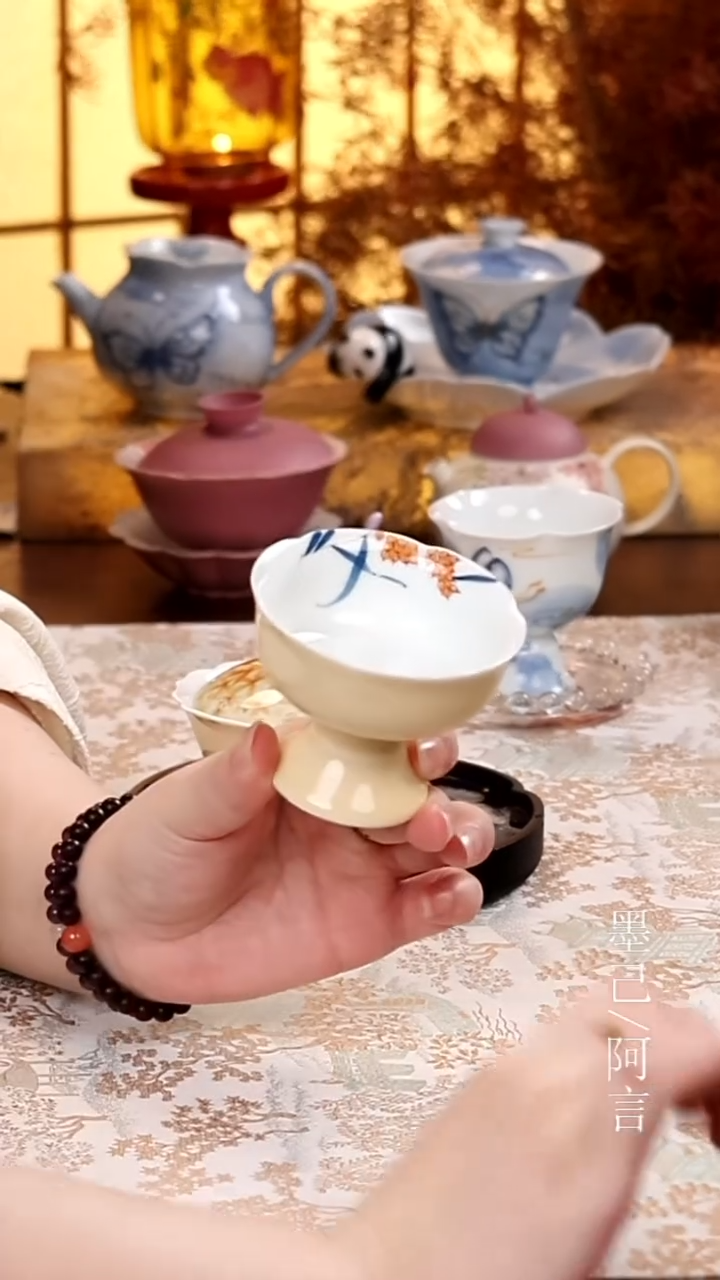 茶杯                    