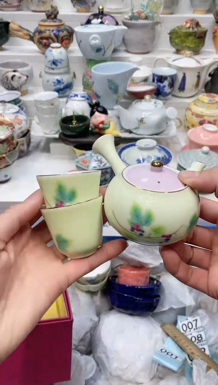 【闪购商品】闪购名称 【闪购商品】