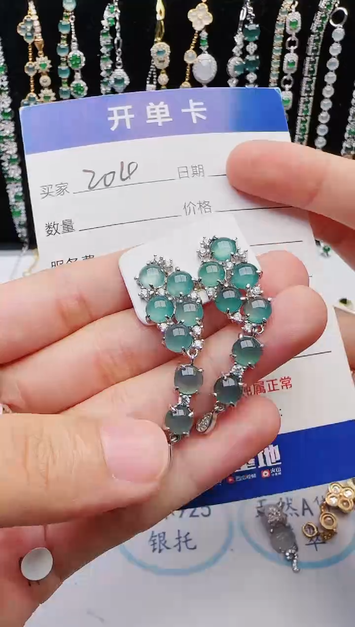 【闪购商品】翡翠银S925镶嵌戒指2222