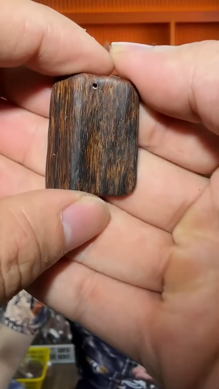 沉香吊坠171号多样性发一