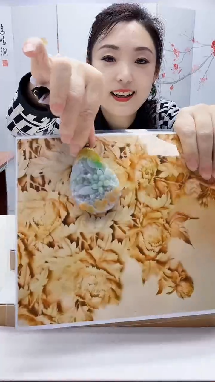 未镶嵌定制翡翠A**理5160bb-毛货挂件