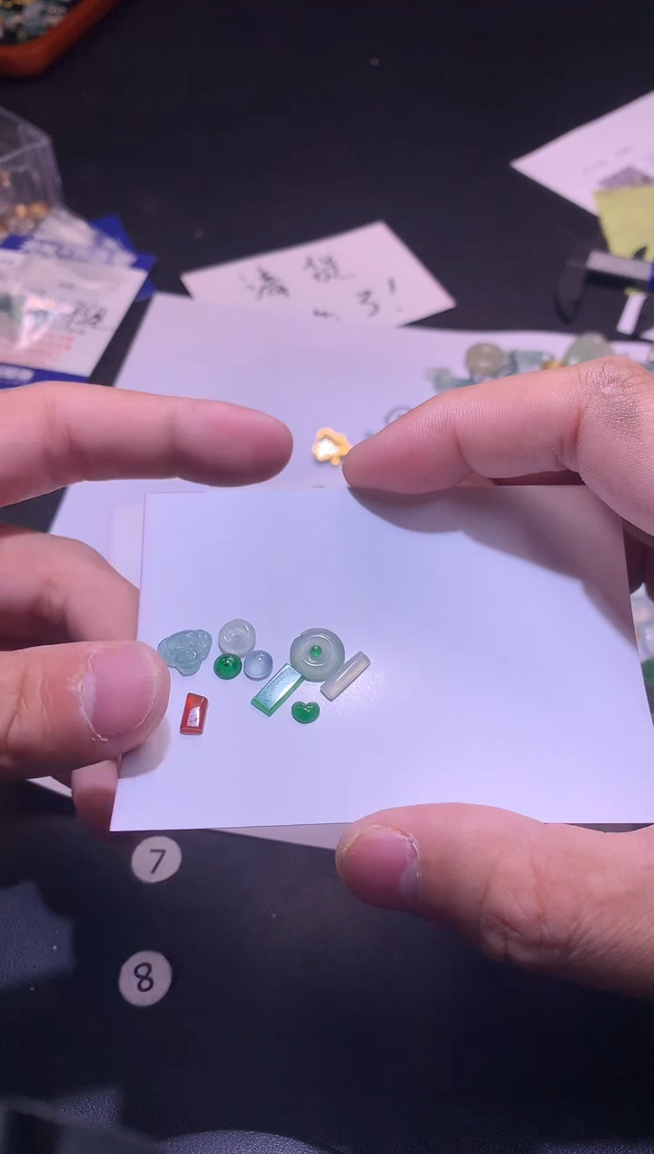 【闪购商品】翡翠吊坠(不含链)未镶嵌1