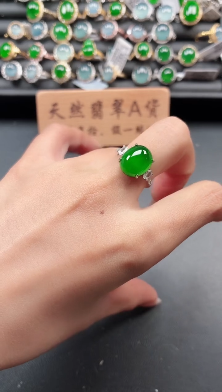 银S925镶嵌戒指翡翠1111