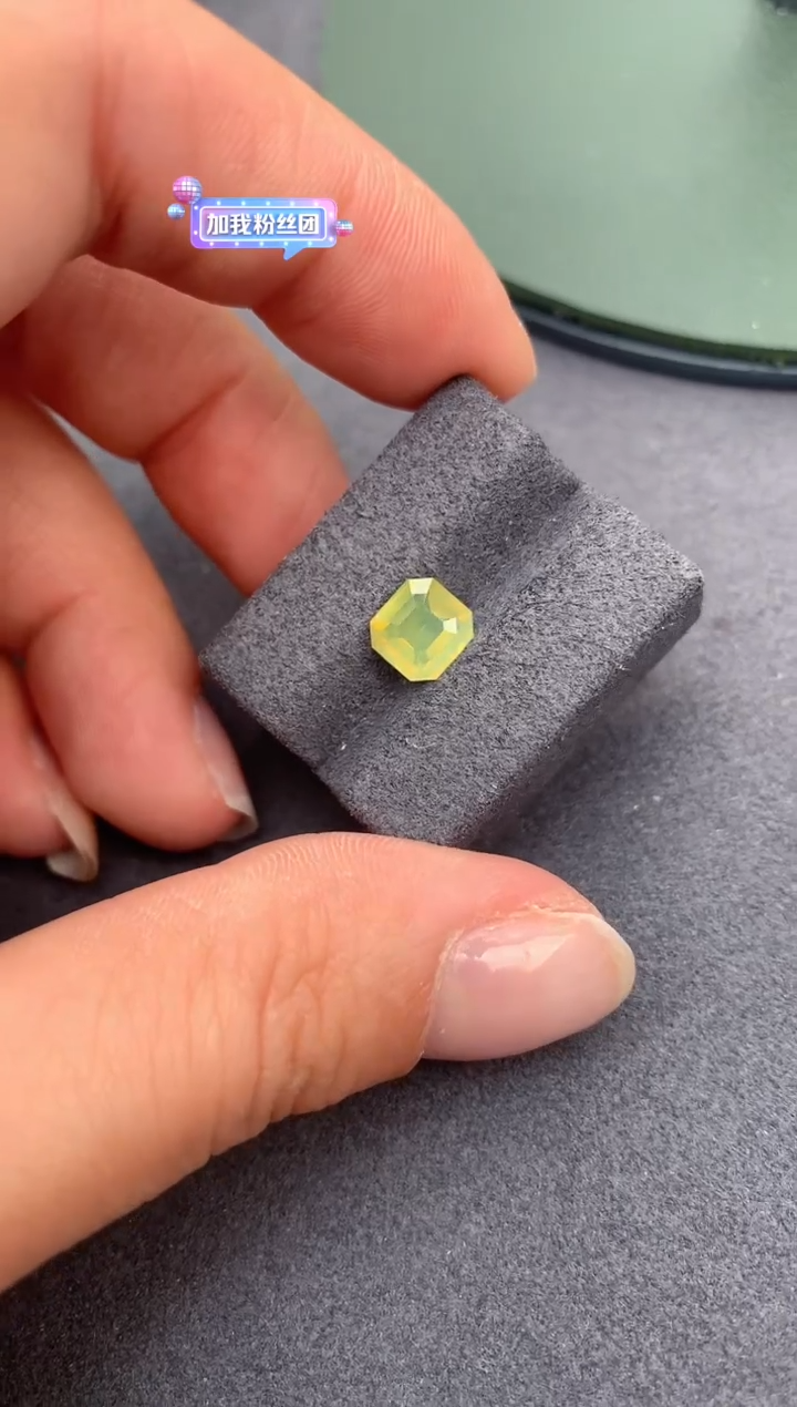 【闪购商品】金绿宝石裸石未镶嵌1.5ct金绿宝石