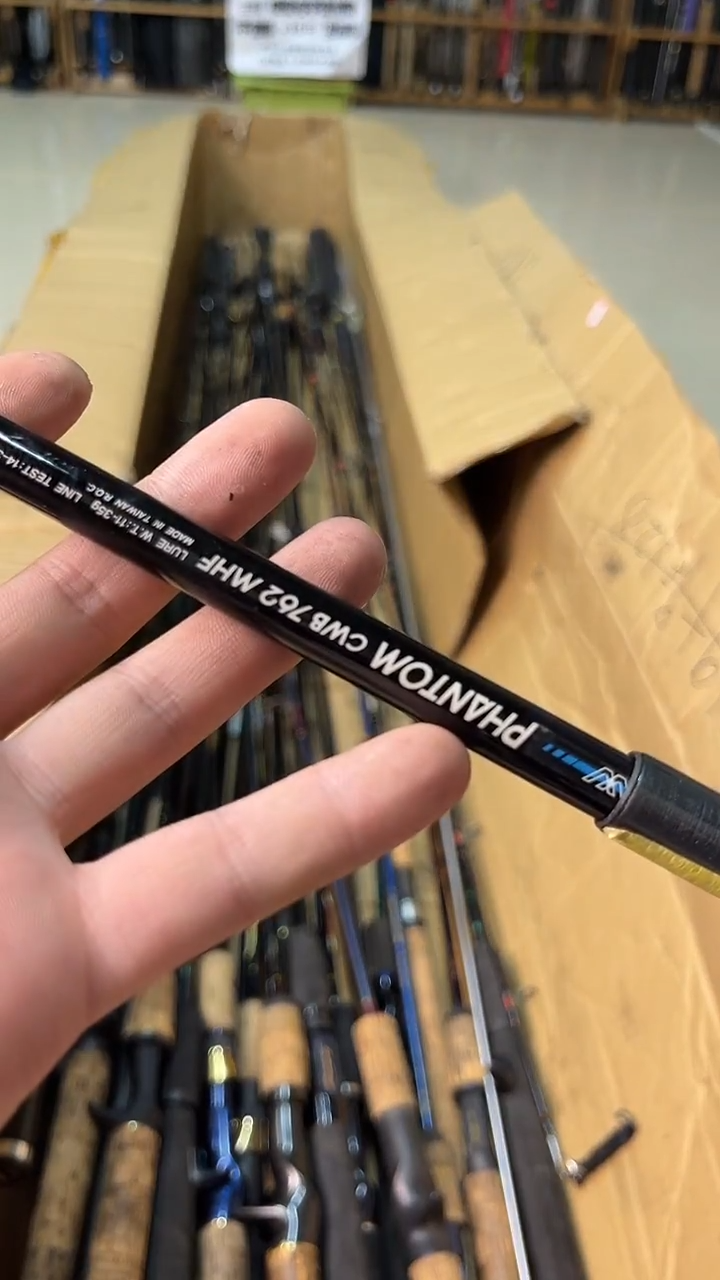 好*、中古鱼竿，实物以直播间为准