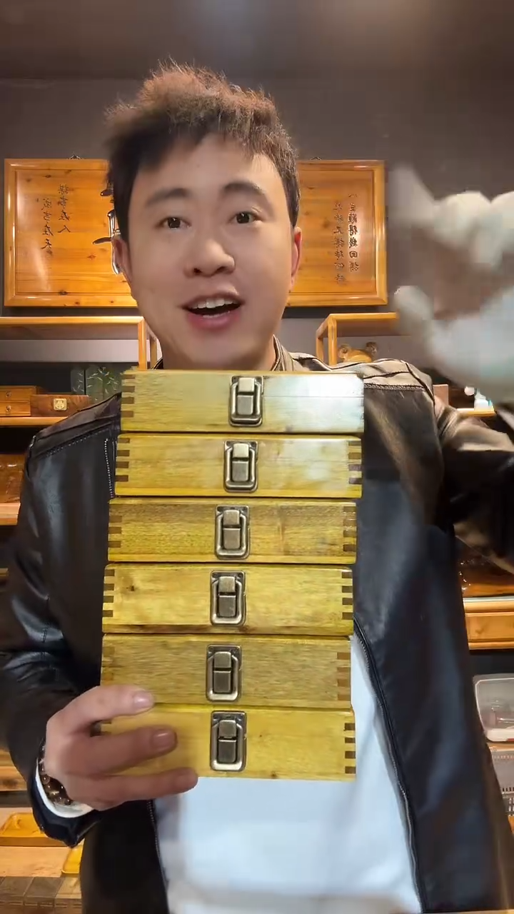 金丝楠木制品金条盒拍一发一 