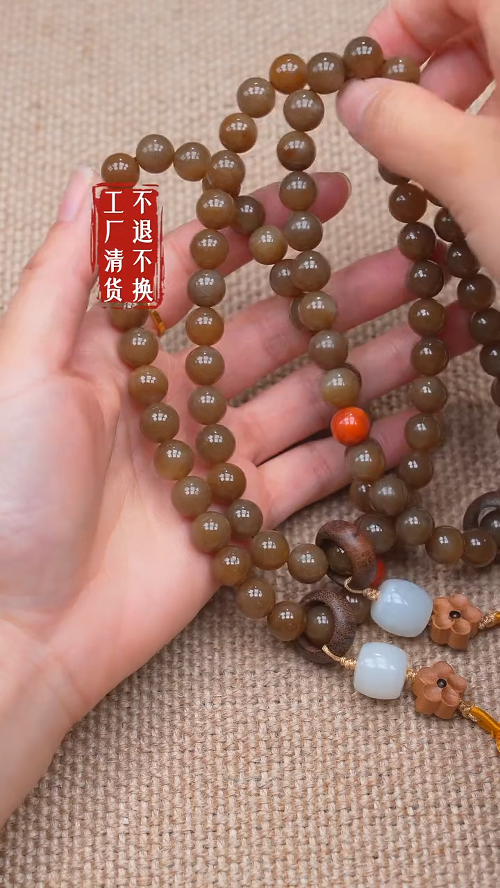 未镶嵌手链和田玉38【不退不换】 多样性发其一纹裂棉