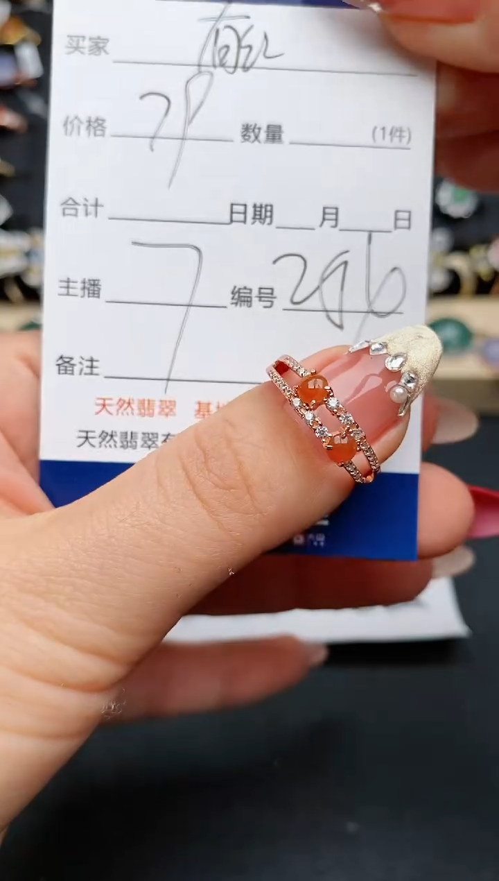【闪购商品】翡翠戒指银S925镶嵌............