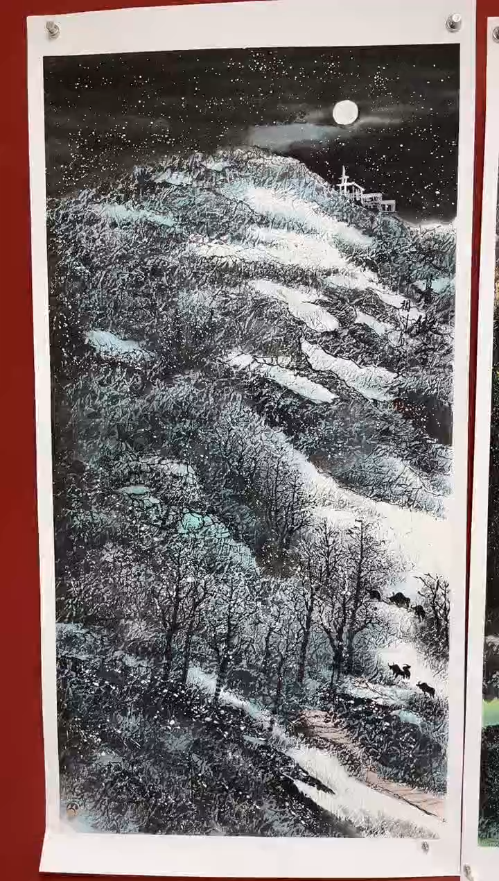 国画国画中海艺术馆藏刘相训国画