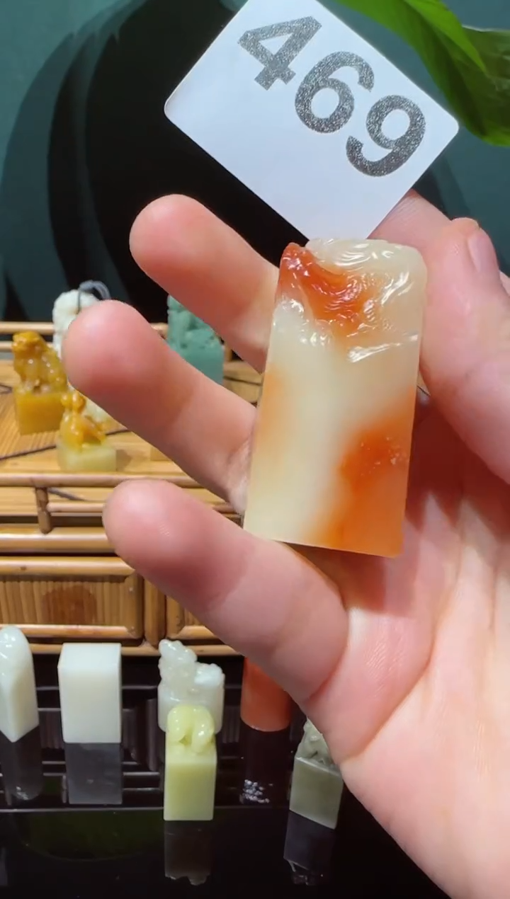 【闪购商品】寿山石印石XW石瓜草堂469