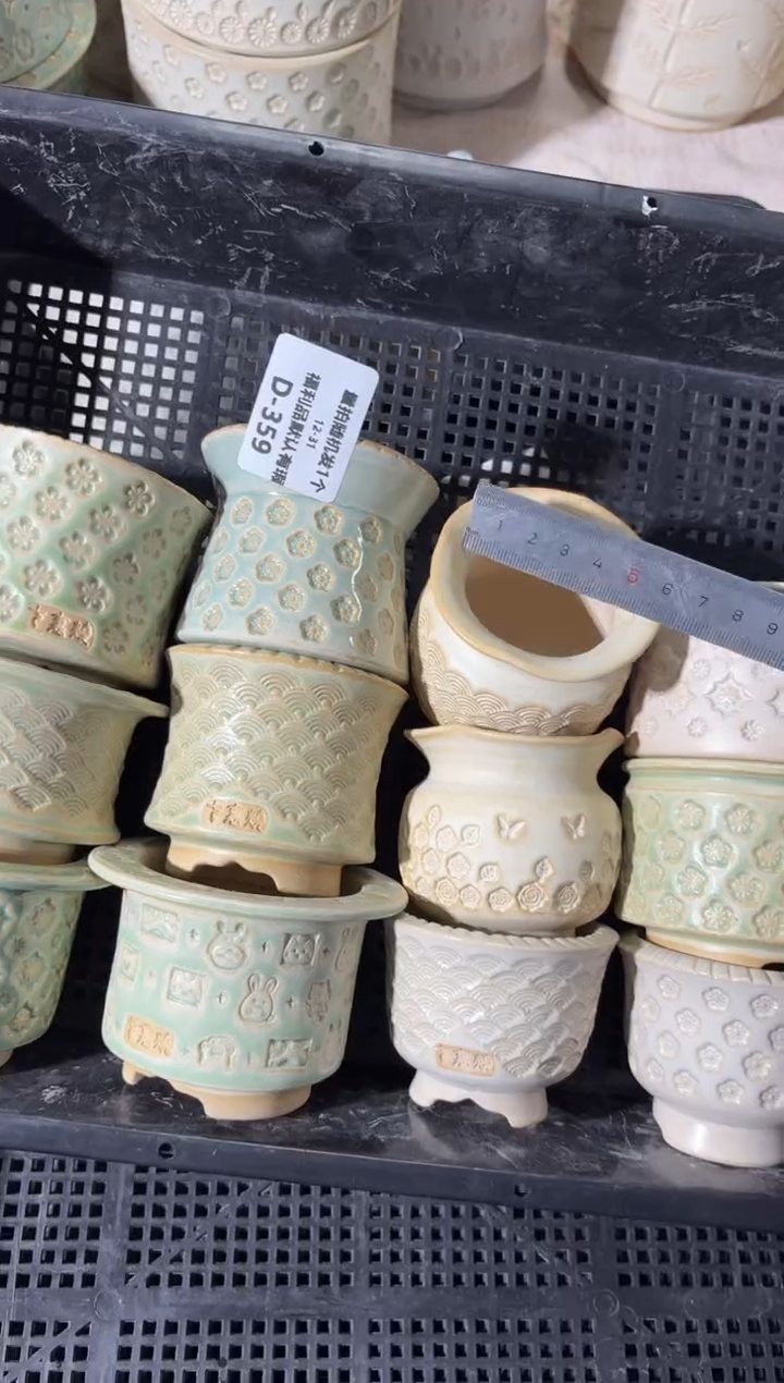 七里烧默认瑕12-31-359-12个