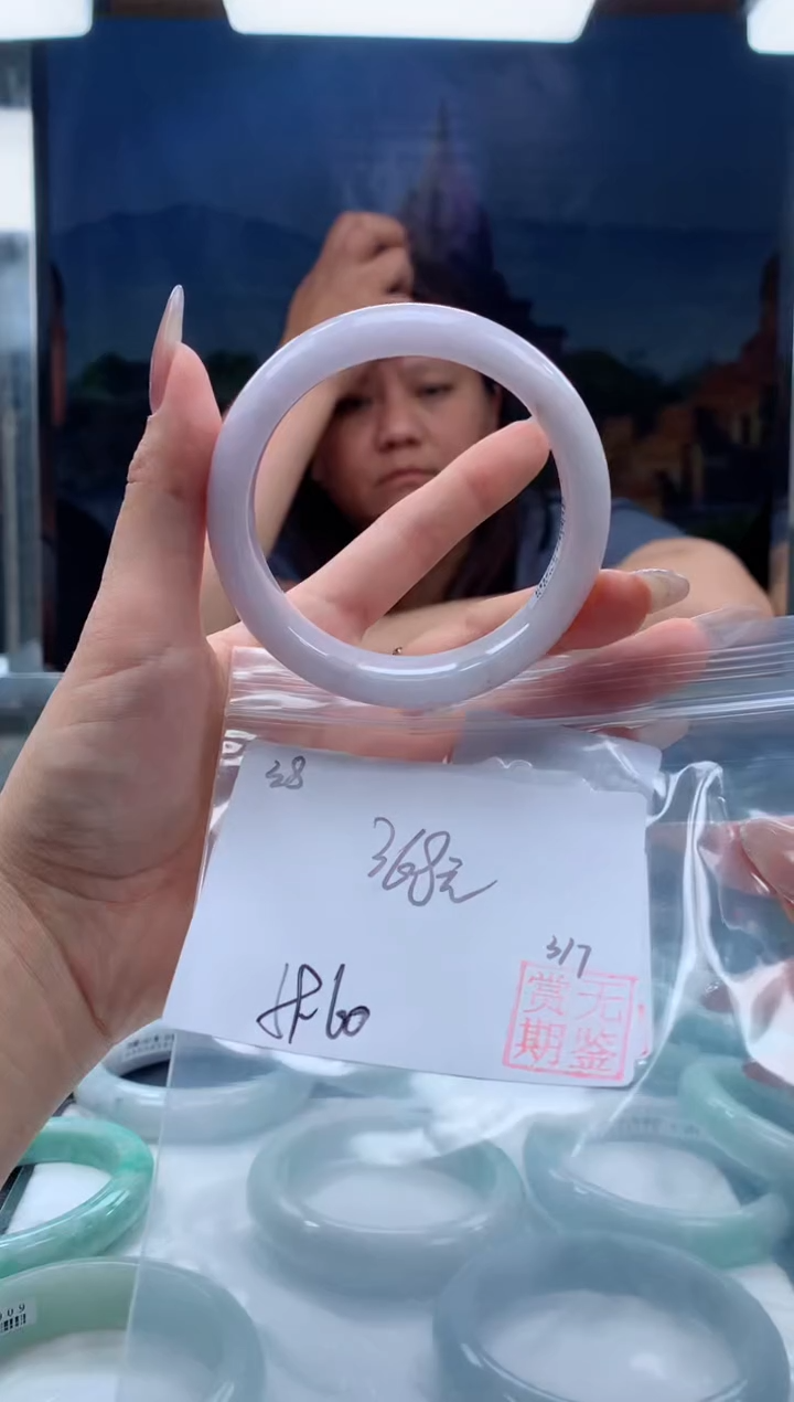 【闪购商品】定制翡翠未镶嵌毛货手镯需精细抛光/手镯38