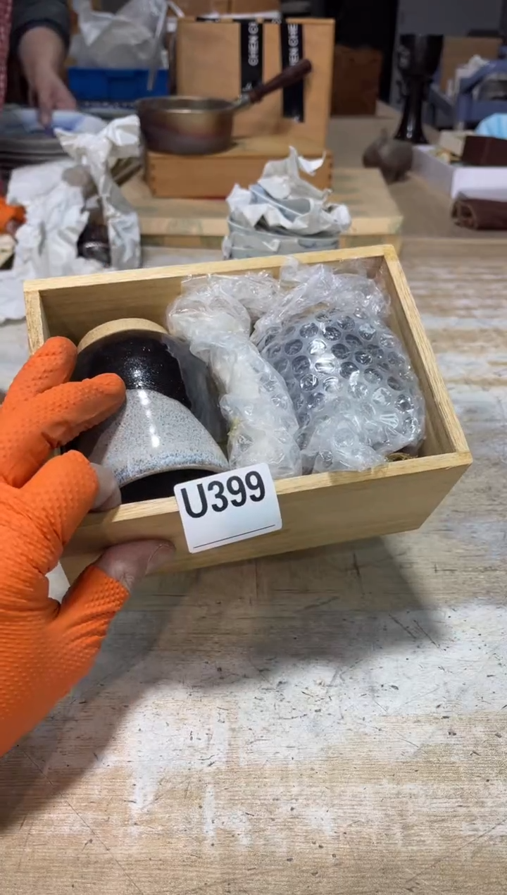 直播定闪专用链接静****贸直播定闪专用链接888