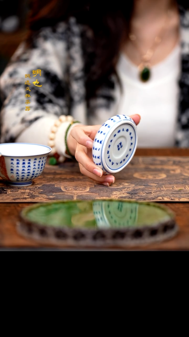 【闪购商品】1明也茶器/ 盖置一个