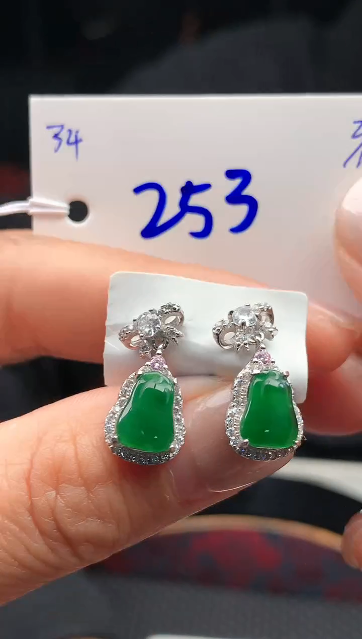 【闪购商品】翡翠耳饰未镶嵌翡翠耳饰#253元