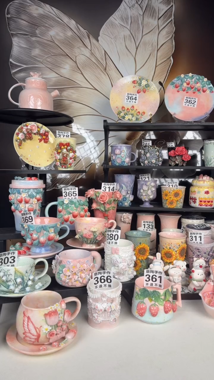 K*酱意陶创意设计款陶瓷kk100