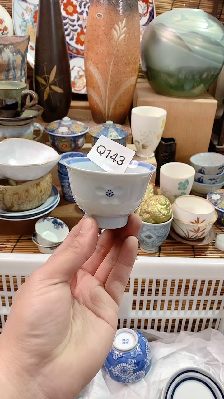 【闪购商品】瓷片精品回流瓷器28米包邮