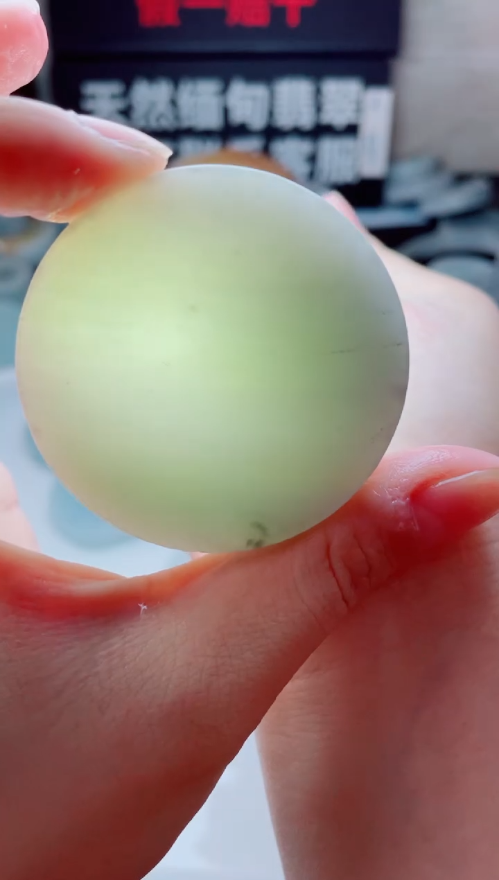 翡翠未镶嵌颈饰4877......