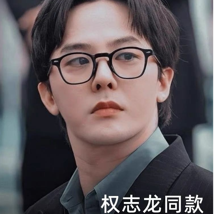 JMM权志龙同款黑色复古粗框眼镜日本手作玳瑁色板材痞帅男女同款